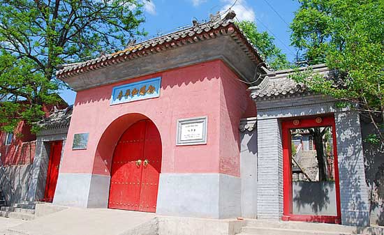 北京昌平敕赐和平寺