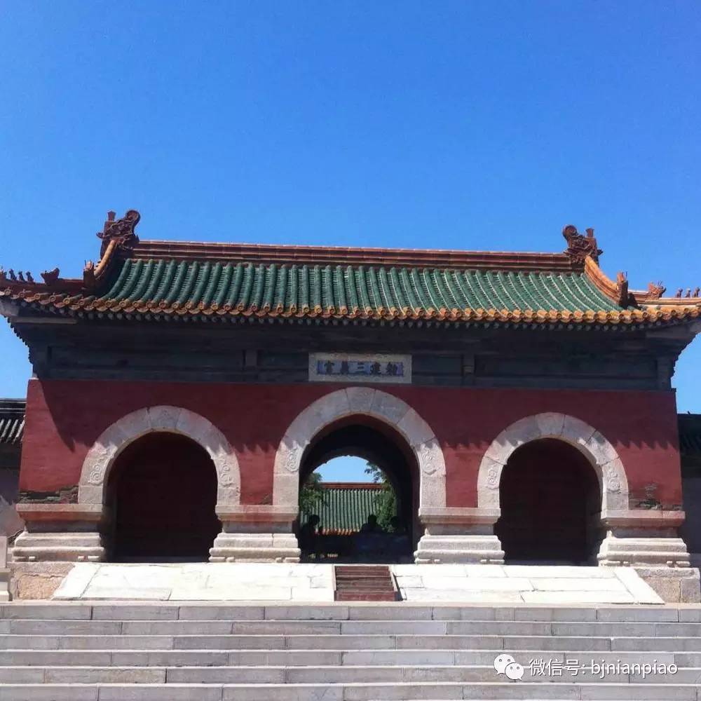 河北保定涿州三义宫